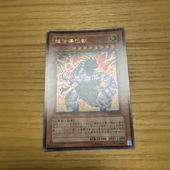 Item thumbnail for item e51be243-eae2-4c06-affb-3f7a46679a97