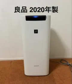 プラズマクラスター 2020年製 38畳 空気清浄機 KI-M850S - メルカリ