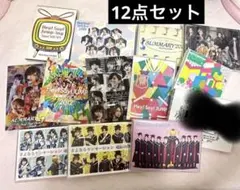 Hey! Say! JUMP DVD 13点