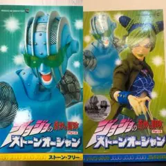 2026年最新】空条徐倫 RAHの人気アイテム - メルカリ