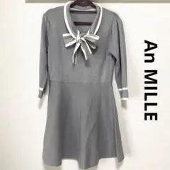 アンミール リボン ワンピース