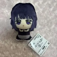古見さんは、コミュ症です。 モアプラスマスコット ぬいぐるみ 古見