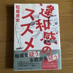 Item thumbnail for item 0af0b931-694c-4ce4-95c1-1354bb3766d4