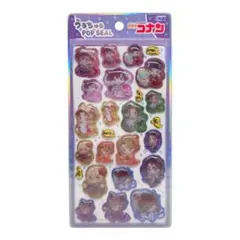 【おまとめ可】うるちゅるポップシール　名探偵コナン 百鬼夜行　クラックス