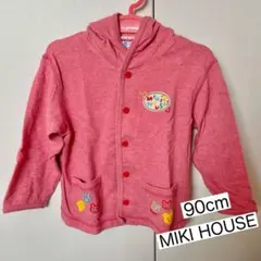 ミキハウス　パーカー　90cm