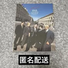 M!LK 10th ANNIVERSARY PHOTOBOOK〜パリじゃん〜