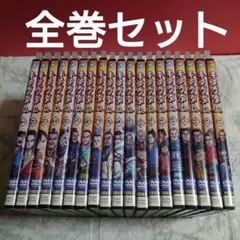 2026年最新】キングダム dvd 全巻の人気アイテム - メルカリ