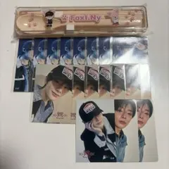 straykids スキズ アイエン