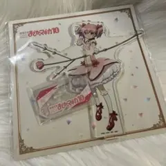 MADOGATARI展限定 アクスタ 2025年最新】MADOGATARI展 アクリルスタンドの人気アイテム - メルカリ