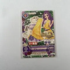 2025年最新】アイカツカードの人気アイテム - メルカリ