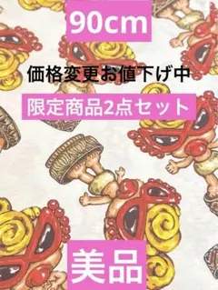 ヒステリックミニＴシャツ.ショートパンツ2点セット