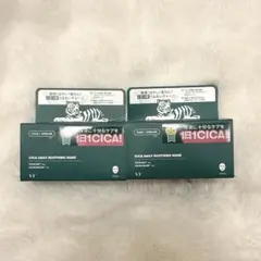 VT​ CICA シカデイリースージングマスク パック30枚入り 2個セット
