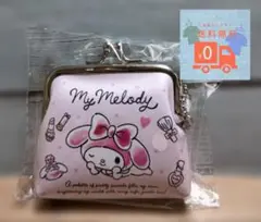 マイメロ　がま口ポーチ（プライズ景品）