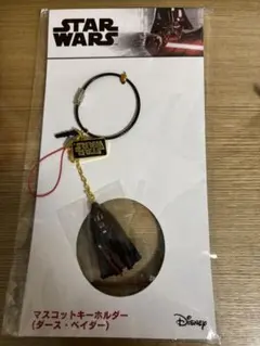 STAR WARS ダース・ベイダー マスコットキーホルダー