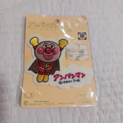 アンパンマン ワッペン 刺繍 縫い付けタイプ