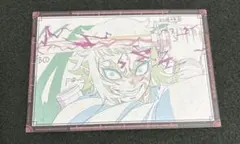 【匿名配送】鬼滅の刃 ダイニング おすそ分けポストカード 獪岳