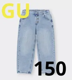 GIRLSデニムプルオンバギーパンツ　150