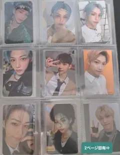 Felix フィリックス まとめ セット straykids 特典 トレカ