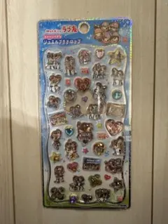 正規品　明日もずっとラブ友 ストーンつき ジュエルプチドロップ シール　平成女児