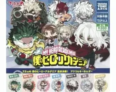 ヒーローアカデミア　死柄木 弔