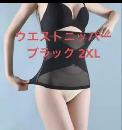 Item thumbnail for item c81d160f-5d0d-4539-ae3b-bf6326ef18a6