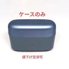 【ケースのみ】Audio-technica ATH-CKS30TW BLUE 1のサムネイル