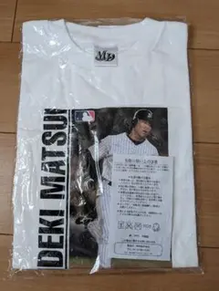 松井秀喜プリント Tシャツ　非売品