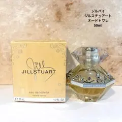 【最終価格】ジルバイ ジルスチュアート オードトワレ 50ml