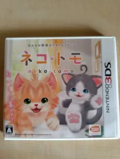 2026年最新】ネコトモ 3dsの人気アイテム - メルカリ