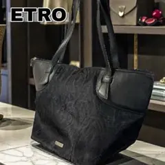 2026年最新】エトロ トートバッグの人気アイテム - メルカリ