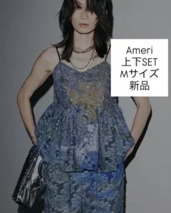 2026年最新】ameri vintage セットアップの人気アイテム - メルカリ