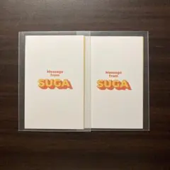 BTS Butter メッセージカード メセカ ユンギ SUGA