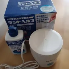 新品未開封】LION 超音波洗浄機 デントヘルス洗浄液付き - メルカリ