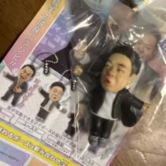 ダイアン　ガチャガチャ　ユースケ　未開封