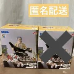 や*座様 東京リベンジャーズ　三ツ谷隆　三ツ谷　ちょこのせ　プレミアムフィギュア