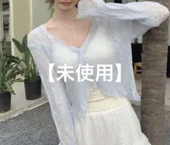 Item thumbnail for item b1825e0a-c50f-4cbf-aaa8-8143cfb36009