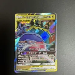 2026年最新】ポケモンカードゲームの人気アイテム - メルカリ