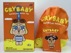 Crybaby クライベイビー Vacation Mode On