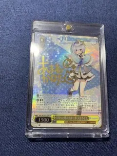 2026年最新】天音かなた spの人気アイテム - メルカリ