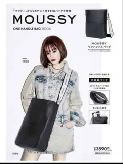 liko様 リクエスト 2点 まとめ商品