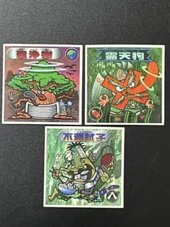 ビックリマン2000 0弾