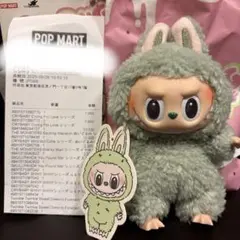 Have A Seat フィギュアセット 未開封 2025年最新】pop mart the monsters have a seatの人気アイテム