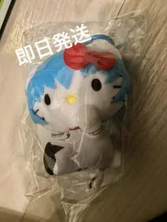 2026年最新】キティ 綾波レイの人気アイテム - メルカリ