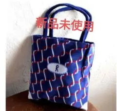 お値下げ！Roberta di camerino デッドストックトートバッグ