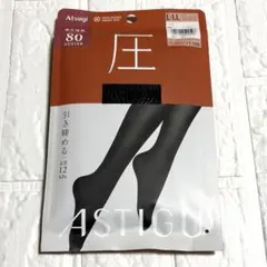 ATSUGI アツギ 圧 80デニール L〜LLサイズ ブラック