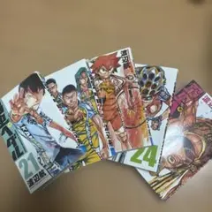 少年漫画セット 21-25巻