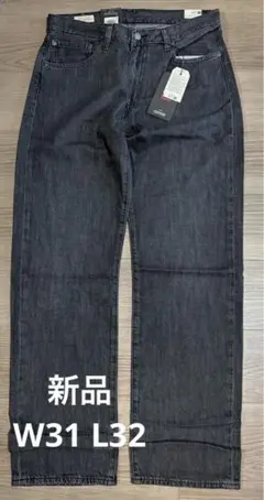 最終値下Levi’s 555 リラックスストレート ジーンズ W31 L32 ②