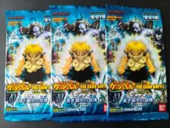 金色のガッシュベル 青き覇空の旋律 レベル10 コロコロコミック 15