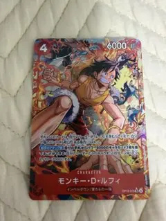 ワンピースカード　決戦の時　モンキー•D•ルフィ　SR-P 極美品 ワンピースカード 決戦の時 モンキー•D•ルフィ SR-P 極美品 - メルカリ