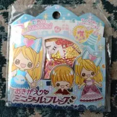 Item thumbnail for item 8f0a703f-2f02-408d-b34c-160ce9c63b7c